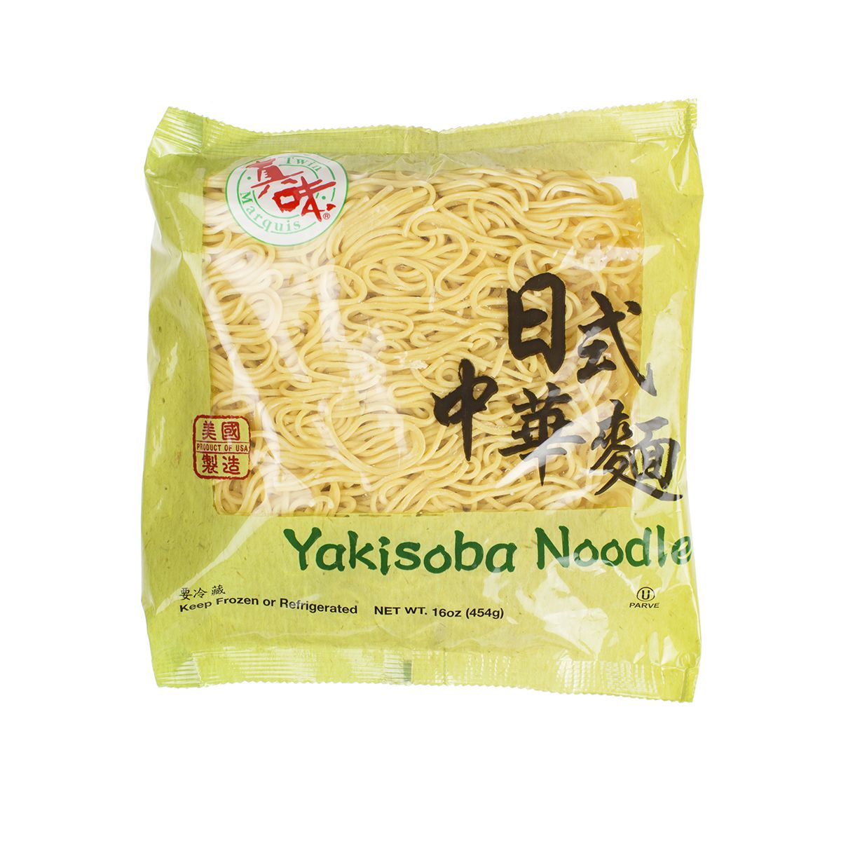 Frozen Yakisoba Noodles Asian Foods Baldor Specialty Foods