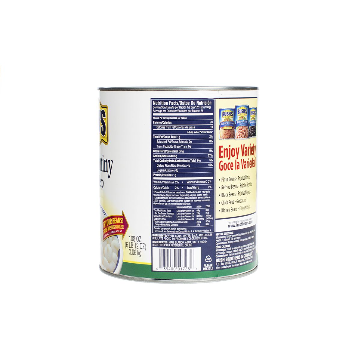 Fancy White Hominy Cans Preserved Veg Baldor Specialty Foods