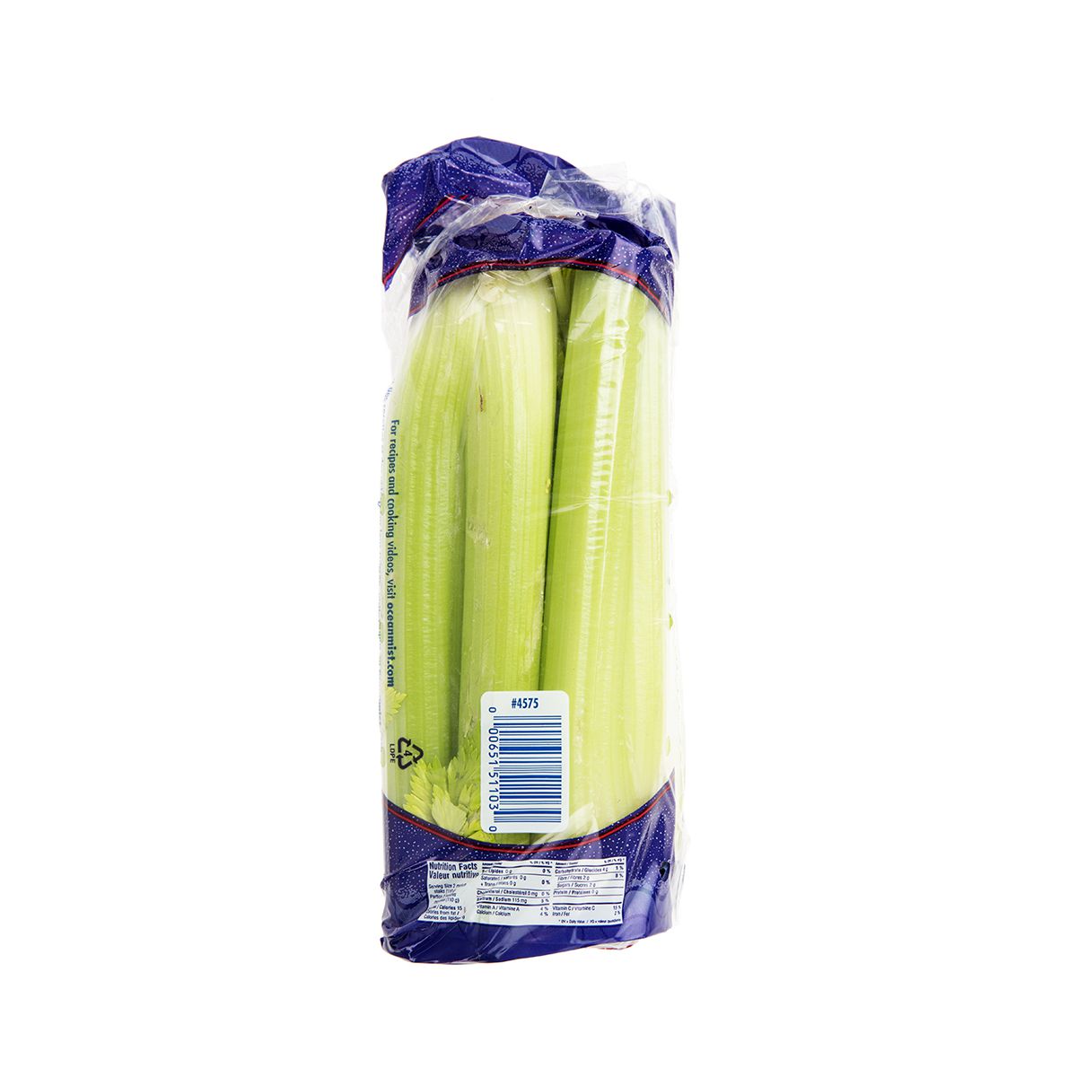 Celery Hearts Celery Baldor Specialty Foods