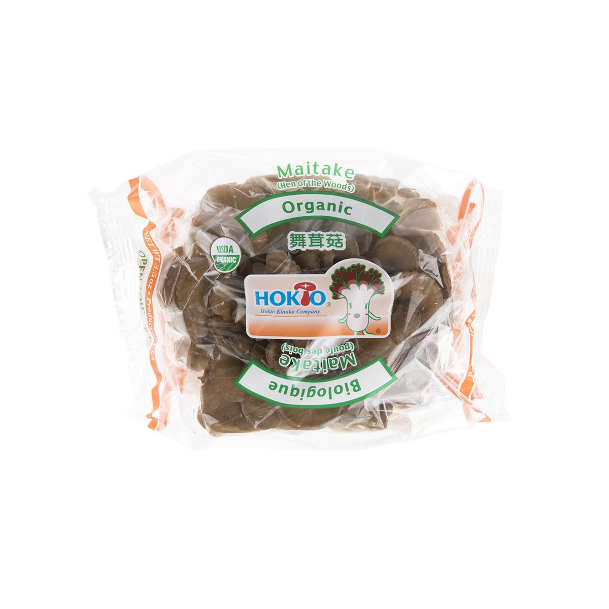 Organic Maitake Mushrooms Maitake Mushrooms Baldor Specialty Foods