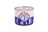 Crab Meat Super Lump