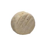 Vermont Creamery Cremont Cheese