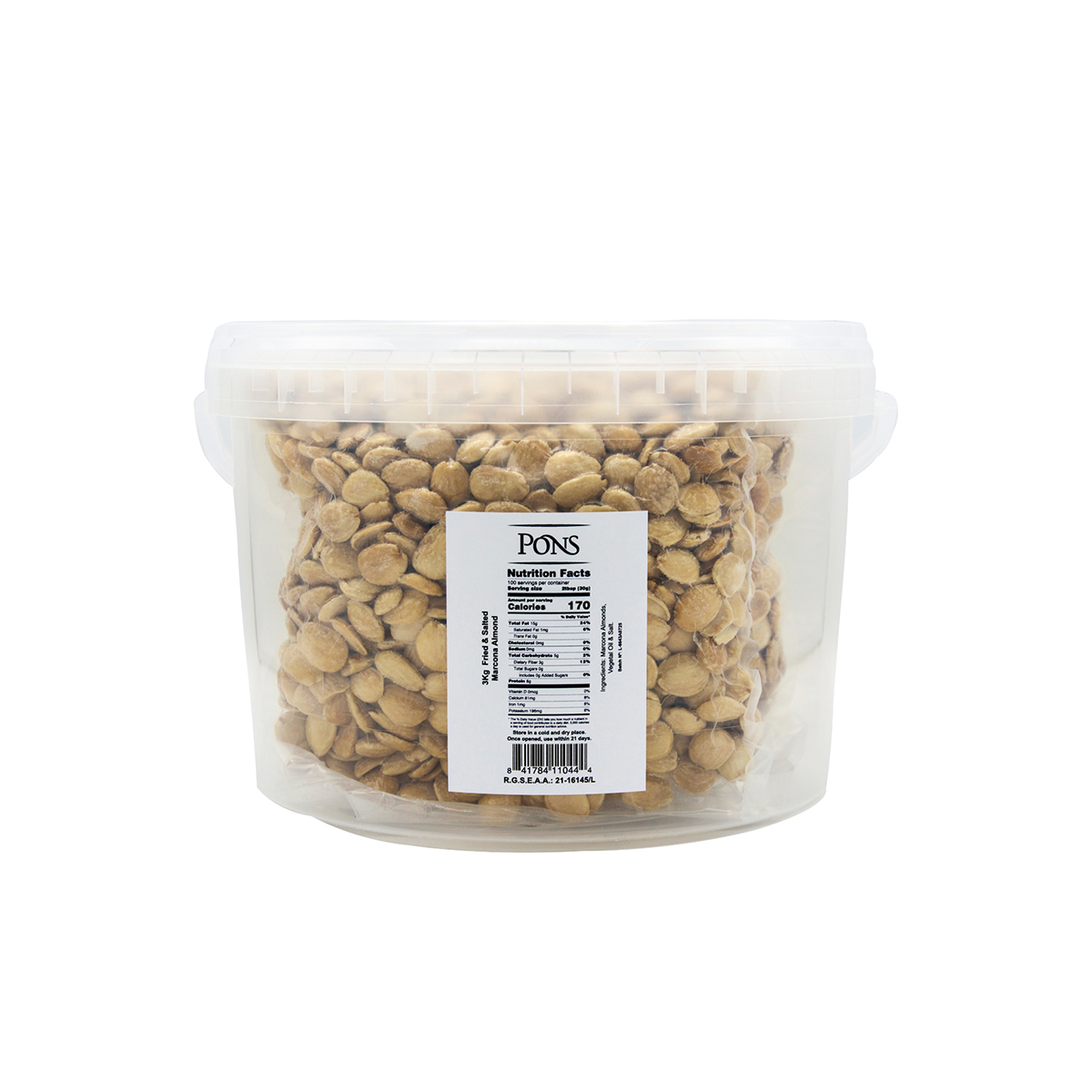 Roasted Salted Marcona Almonds Nuts Baldor Specialty Foods