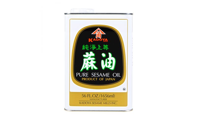 Pure Sesame Oil