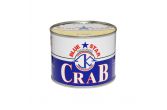 Crab Meat Lump