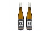 Empire State Riesling 2 Pk