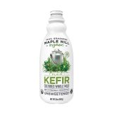 100% Grass-Fed Organic Plain Kefir
