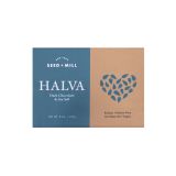Dark Chocolate & Sea Salt Halva