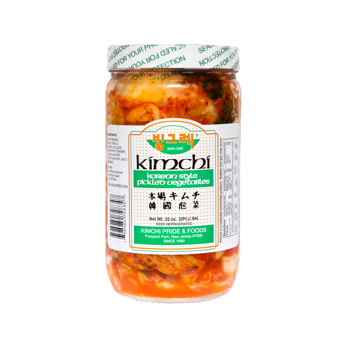 kimchi food lion
