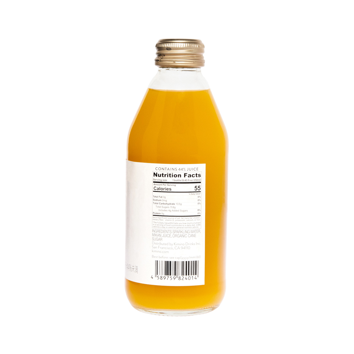 Sparkling Mikan Juice | Soda | Baldor Specialty Foods