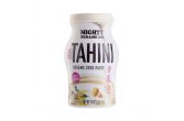 Organic Tahini Paste