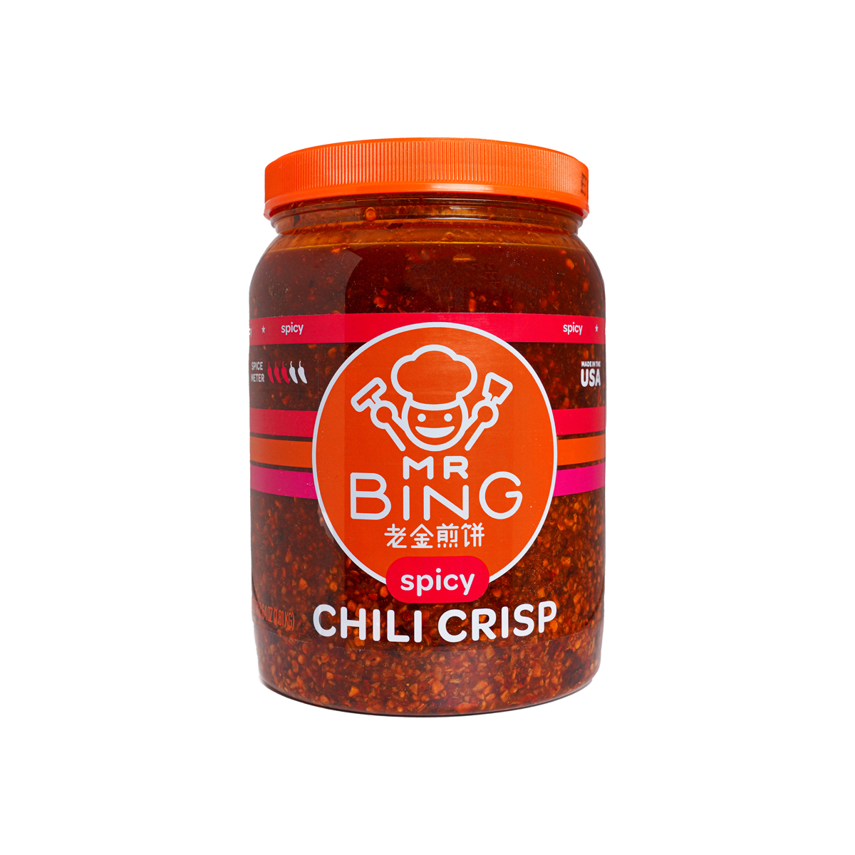 Spicy Chili Crisp Oil Asian Foods Baldor Specialty Foods