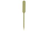 Natural Bamboo Oar Skewer - 3.5in x 1.5in