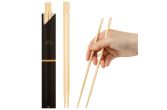 Natural Bamboo Twin Chopsticks with Paper Sleeve - 8.25in