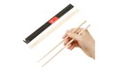 Natural Bamboo Twin Chopsticks - Wrapped - 8.25in