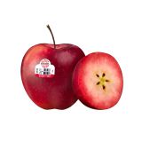 Red Kissabel Apples