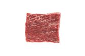 High Choice Flat Iron Steak 8oz