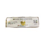 Organic Free Range Jumbo Brown Eggs