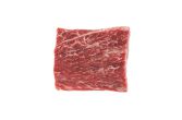 Prime Beef Flat Iron Steak 10oz