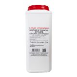 Sunflower Lecithin Powder 1 KG