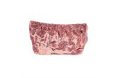 Prime Beef 2X3 Short Loin