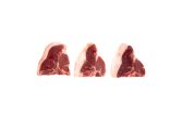 Frozen Australian Lamb Loin Chop