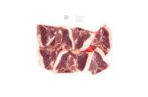 Frozen Australian Lamb Loin Chop