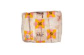 Frozen Boneless Lamb Striploin